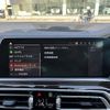 bmw x6 2023 -BMW--BMW X6 3CA-GT8230S--WBAGT820309R93617---BMW--BMW X6 3CA-GT8230S--WBAGT820309R93617- image 13