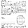 daihatsu hijet-van 2020 -DAIHATSU--Hijet Van S321W-0010284---DAIHATSU--Hijet Van S321W-0010284- image 3