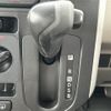 daihatsu tanto 2014 -DAIHATSU--Tanto DBA-LA600S--LA600S-0146398---DAIHATSU--Tanto DBA-LA600S--LA600S-0146398- image 7
