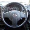 nissan ad-van 2017 -NISSAN--AD Van DBF-VY12--VY12-243463---NISSAN--AD Van DBF-VY12--VY12-243463- image 10