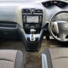 nissan serena 2014 -NISSAN--Serena DAA-HFC26--HFC26-211878---NISSAN--Serena DAA-HFC26--HFC26-211878- image 16