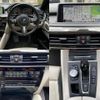 bmw x6 2017 quick_quick_DBA-KU30_WBAKU220600P55222 image 5