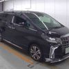 toyota alphard 2022 -TOYOTA 【なにわ 361ﾓ1117】--Alphard 3BA-AGH30W--AGH30-0424625---TOYOTA 【なにわ 361ﾓ1117】--Alphard 3BA-AGH30W--AGH30-0424625- image 1