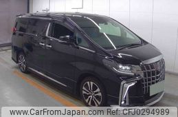 toyota alphard 2022 -TOYOTA 【なにわ 361ﾓ1117】--Alphard 3BA-AGH30W--AGH30-0424625---TOYOTA 【なにわ 361ﾓ1117】--Alphard 3BA-AGH30W--AGH30-0424625-