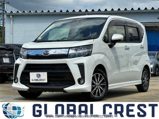 daihatsu move 2018 quick_quick_DBA-LA150S_LA150S-1066639 image 1