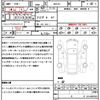 mazda roadster 2019 quick_quick_NDERC_NDERC-301411 image 21