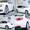 bmw 3-series 2013 quick_quick_DAA-3F30_WBA3F92090F489909 image 3