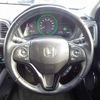 honda vezel 2016 -HONDA--VEZEL DAA-RU4--RU4-1204571---HONDA--VEZEL DAA-RU4--RU4-1204571- image 2