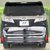 toyota vellfire 2018 -TOYOTA--Vellfire DBA-AGH35W--AGH35-0028269---TOYOTA--Vellfire DBA-AGH35W--AGH35-0028269- image 17