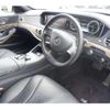 mercedes-benz s-class 2015 -MERCEDES-BENZ--Benz S Class 222057--WDD2220572A142161---MERCEDES-BENZ--Benz S Class 222057--WDD2220572A142161- image 38