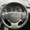 lexus nx 2018 -LEXUS--Lexus NX DBA-AGZ10--AGZ10-1019078---LEXUS--Lexus NX DBA-AGZ10--AGZ10-1019078- image 13