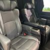 toyota alphard 2018 -TOYOTA--Alphard DAA-AYH30W--AYH30-0073295---TOYOTA--Alphard DAA-AYH30W--AYH30-0073295- image 13