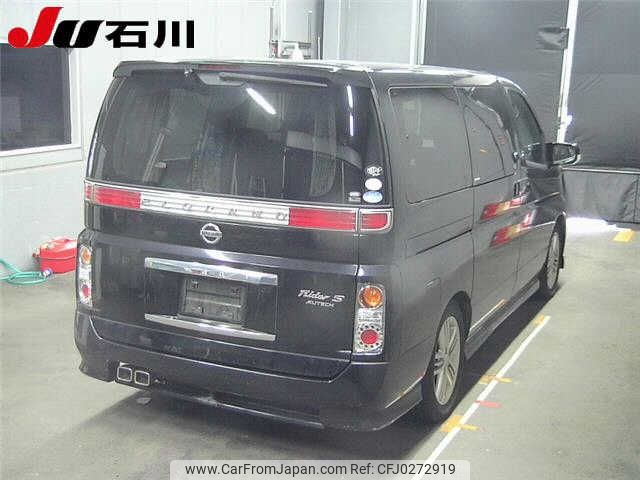 nissan elgrand 2005 -NISSAN--Elgrand MNE51--001979---NISSAN--Elgrand MNE51--001979- image 2