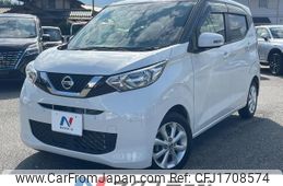 nissan dayz 2021 CFJ1708574