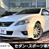 toyota mark-x 2010 -TOYOTA--MarkX DBA-GRX130--GRX130-6018764---TOYOTA--MarkX DBA-GRX130--GRX130-6018764- image 1