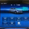 mercedes-benz c-class-station-wagon 2022 quick_quick_5AA-206242C_W1K2062422F048441 image 10