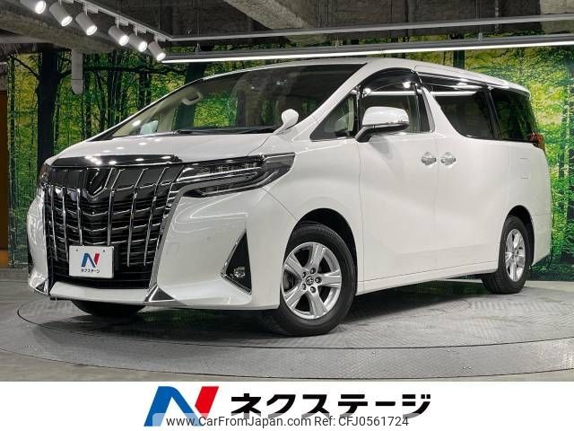 toyota alphard 2019 -TOYOTA--Alphard DBA-AGH30W--AGH30-0277878---TOYOTA--Alphard DBA-AGH30W--AGH30-0277878- image 1