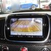 fiat fiat-others 2020 CFJ1744359 image 16