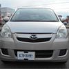 daihatsu mira 2008 -DAIHATSU 【一宮 580】--Mira DBA-L275S--L275S-0072345---DAIHATSU 【一宮 580】--Mira DBA-L275S--L275S-0072345- image 2