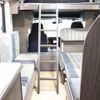 toyota camroad 2016 CFJ1592440 image 30