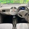 suzuki alto-eco 2014 quick_quick_HA35S_HA35S-202907 image 2