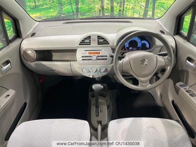 suzuki alto-eco 2014 quick_quick_HA35S_HA35S-202907 image 2