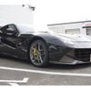 ferrari 812-superfast 2013 -FERRARI--Ferrari F12 ABA-F152--ZFF74UHJ000192568---FERRARI--Ferrari F12 ABA-F152--ZFF74UHJ000192568- image 21