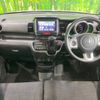 honda n-box 2017 -HONDA--N BOX DBA-JF1--JF1-2543120---HONDA--N BOX DBA-JF1--JF1-2543120- image 2