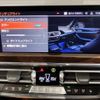 bmw x3 2023 CFJ1796568 image 21