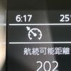 suzuki jimny-sierra 2023 CFJ1691590 image 5