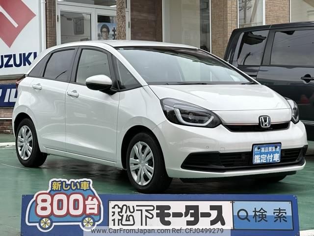 honda fit 2024 GOO_JP_700060017330241125014 image 1