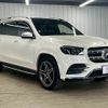mercedes-benz gls-class 2020 -MERCEDES-BENZ--Benz GLS 3DA-167923--W1N1679232A146648---MERCEDES-BENZ--Benz GLS 3DA-167923--W1N1679232A146648- image 15