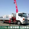 hino ranger 2016 CFJ1604343 image 23