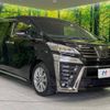 toyota vellfire 2021 -TOYOTA--Vellfire 3BA-AGH30W--AGH30-0381374---TOYOTA--Vellfire 3BA-AGH30W--AGH30-0381374- image 18