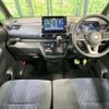 nissan roox 2020 quick_quick_B45A_B45A-0003125 image 2