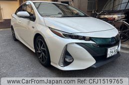 toyota prius-phv 2018 CFJ1519765