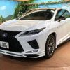 lexus rx 2020 quick_quick_GYL25W_GYL25-0023090 image 17