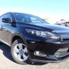 toyota harrier 2014 N2024110451F-24 image 4