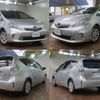 toyota prius-α 2013 -TOYOTA--Prius α DAA-ZVW41W--ZVW41-3281722---TOYOTA--Prius α DAA-ZVW41W--ZVW41-3281722- image 3