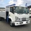 isuzu forward 2018 -ISUZU--Forward 2RG-FTR90U2--FTR90-****237---ISUZU--Forward 2RG-FTR90U2--FTR90-****237- image 2