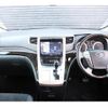 toyota vellfire 2014 -TOYOTA--Vellfire ANH25W--8053361---TOYOTA--Vellfire ANH25W--8053361- image 12