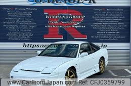 nissan 180sx 1997 quick_quick_E-RPS13_RPS13-329263