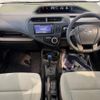 toyota aqua 2020 CFJ1571713 image 2