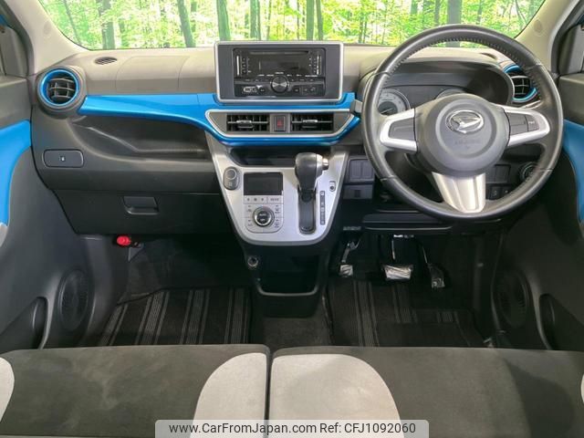daihatsu cast 2015 quick_quick_LA250S_LA250S-0006603 image 2