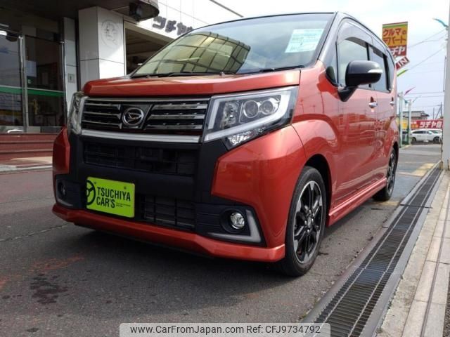 daihatsu move 2015 -DAIHATSU--Move DBA-LA150S--LA150S-0013142---DAIHATSU--Move DBA-LA150S--LA150S-0013142- image 1