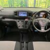 daihatsu mira-e-s 2019 -DAIHATSU--Mira e:s 5BA-LA350S--LA350S-0179294---DAIHATSU--Mira e:s 5BA-LA350S--LA350S-0179294- image 2