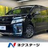 toyota voxy 2016 -TOYOTA--Voxy DBA-ZRR80W--ZRR80-0203286---TOYOTA--Voxy DBA-ZRR80W--ZRR80-0203286- image 1