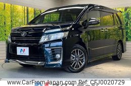 toyota voxy 2016 -TOYOTA--Voxy DBA-ZRR80W--ZRR80-0203286---TOYOTA--Voxy DBA-ZRR80W--ZRR80-0203286-