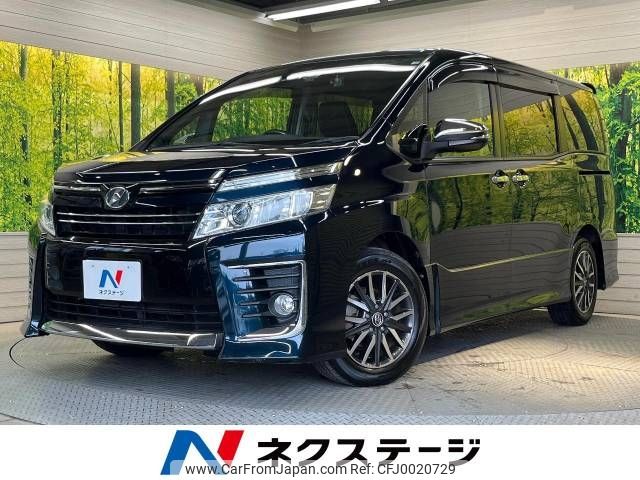 toyota voxy 2016 -TOYOTA--Voxy DBA-ZRR80W--ZRR80-0203286---TOYOTA--Voxy DBA-ZRR80W--ZRR80-0203286- image 1