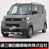 mitsubishi delica-mini 2023 -MITSUBISHI--Delica Mini 4AA-B38A--B38A-0506010---MITSUBISHI--Delica Mini 4AA-B38A--B38A-0506010- image 1